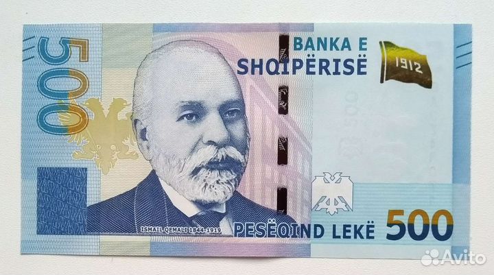 Иностранные банкноты, боны мира, купюры, деньги