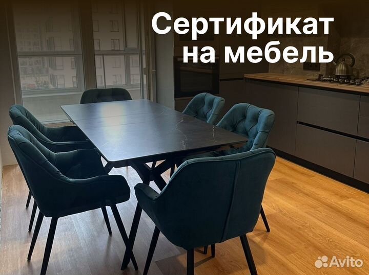 Сертификация одежды, электроники и не только