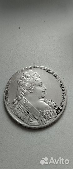 Монета 1 рубль серебро Российской империи