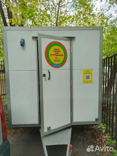 Продам прицеп легковой