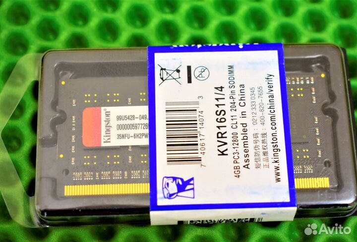 KingSton DDR3 L 1600 MHz 4 GB