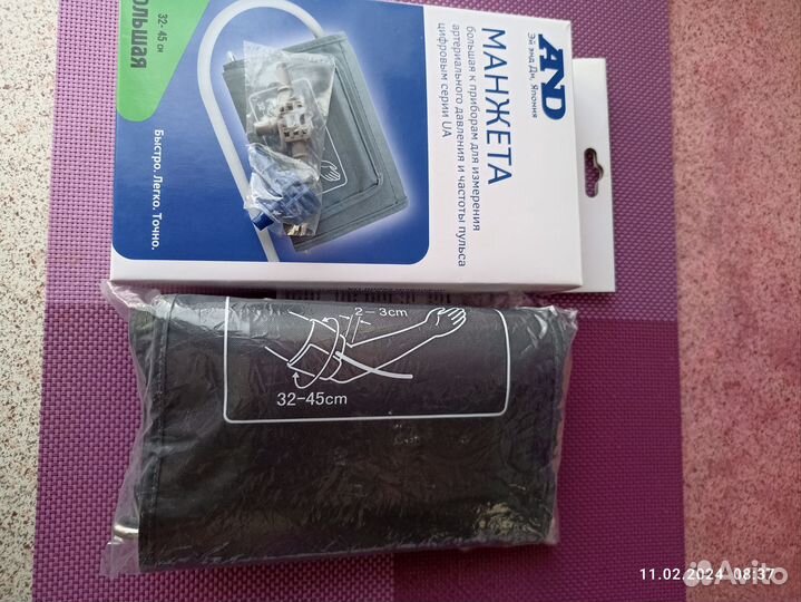 Манжета для тонометра and новая лучшая точная