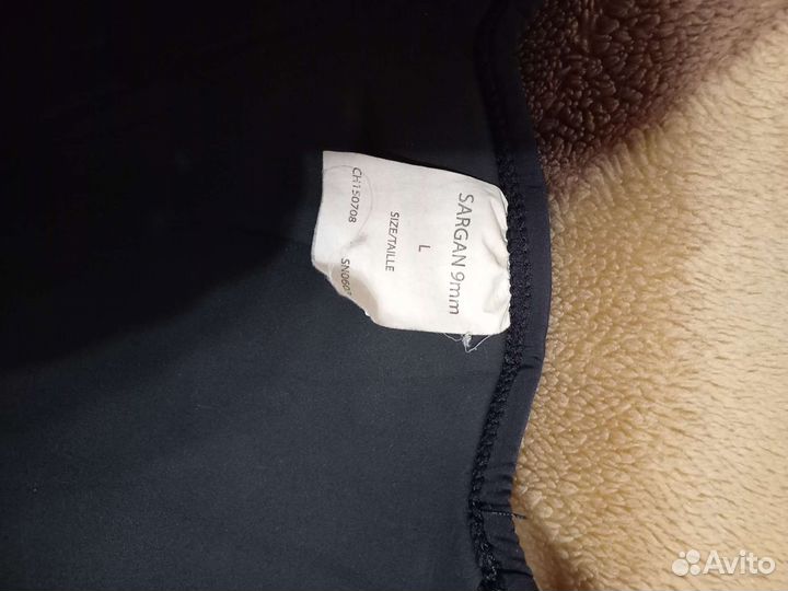 Гидрокостюм для подводной охоты