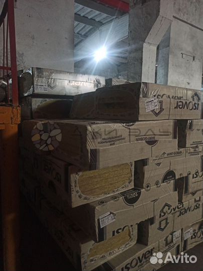 Фасадный утеплитель