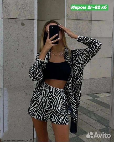 Вещи под заказ