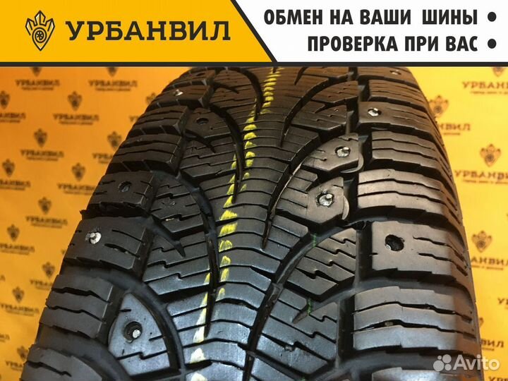 Pirelli Winter Carving Edge 185/65 R15 88T