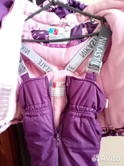 Костюм зимний