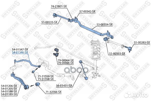 Рычаг верх.прав.BMW E32/E31 all 86-99 5401546SX