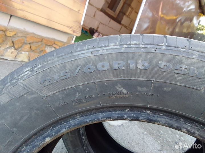 Wolfsburg Xplorer 4.00/7 R16