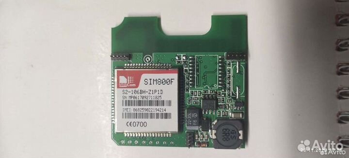 Джсм модуль старлайн А93