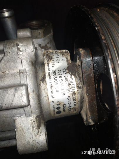 Насос гура для Chery Kimo (S12) 2007-2013