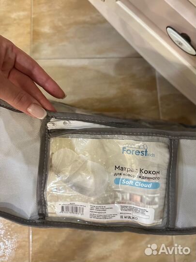Кокон для новорожденных