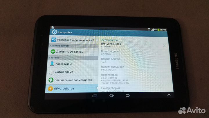 Планшет Samsung Galaxy tab 2 7.0 8 gb Sim