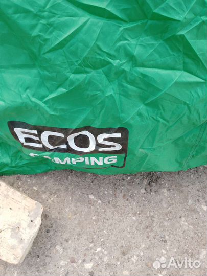 Для отдыха и рыбалки