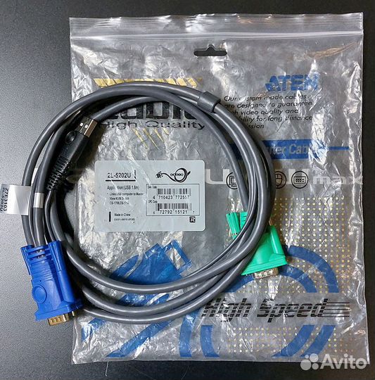 KVM кабель Aten 2L-5202U