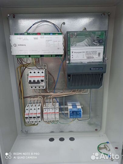 Электрик монтаж 