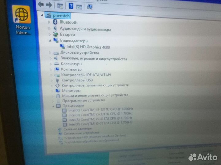 Самый тонкий Samsung + Samsung Buds Pro