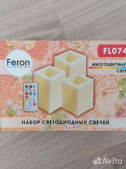 Набор светодиодных свечей