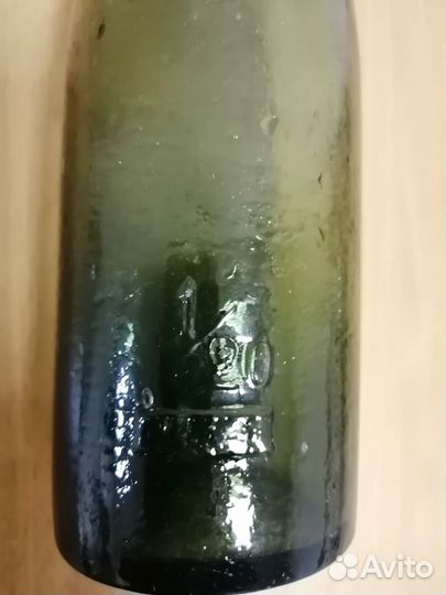 Бутылка пивная лепо Лен.Единое Потребит.Общ.1920гг