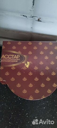 Посуда(кастрюли,ковш,конфетница-новая)