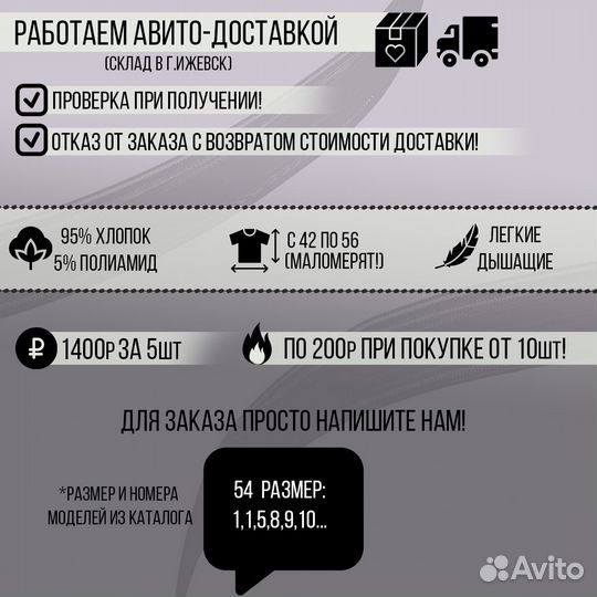 Футболкиnike и другие