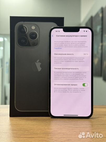 iPhone 13 Pro, 256 ГБ