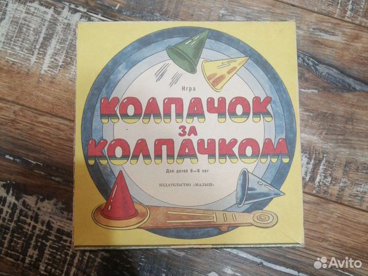 Настольная игра, пазлы