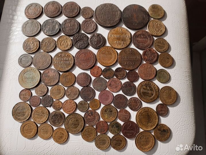 Медные царские монеты