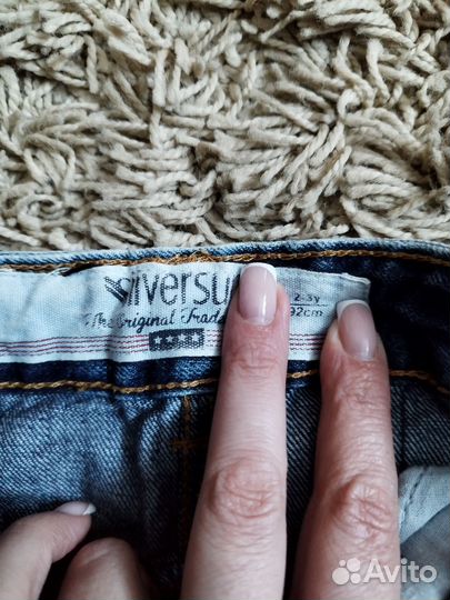 Джинсы на мальчика