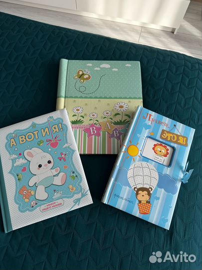 Фотоальбомы для детских фото