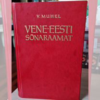 Блогът на genadi :: Воини на Христа- Белите Рицари