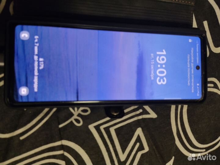 Samsung Galaxy Z Fold2, 12/256 ГБ