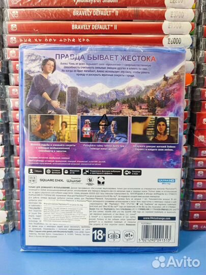 Life is strange true colors PS5 NEW