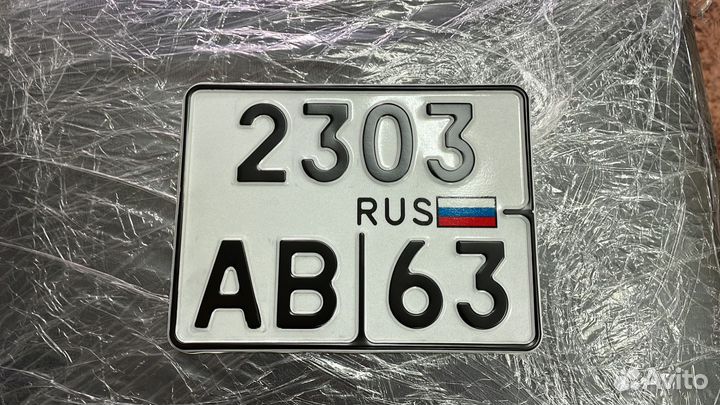 Дубликаты Гос Номеров Без флага Жирный Мото Мини