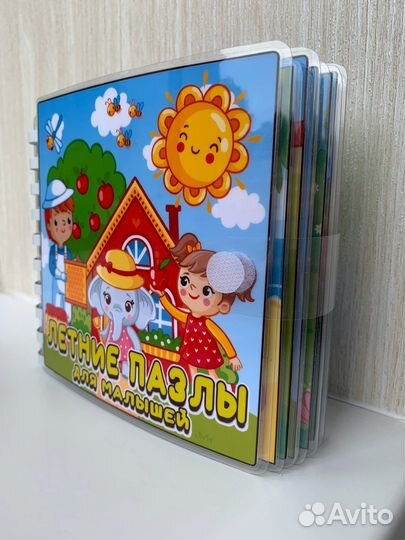 Игра на липучках 