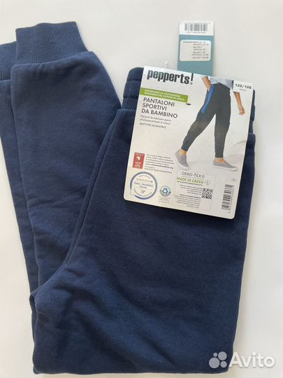 Одежда на мальчика lupilu 98-152