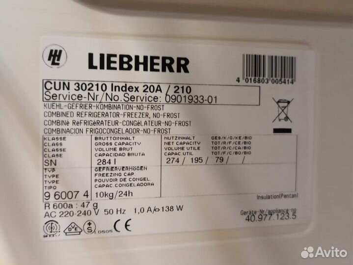Холодильник Liebherr CUN 30210
