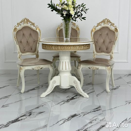 Кухонный стол