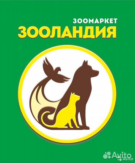 Продавец-консультант