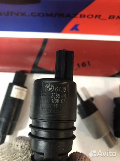 Моторчики омывателя bmw e60 e61