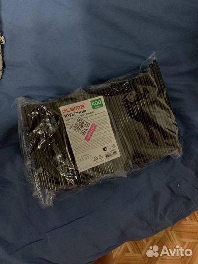 Трубочки черные прямые