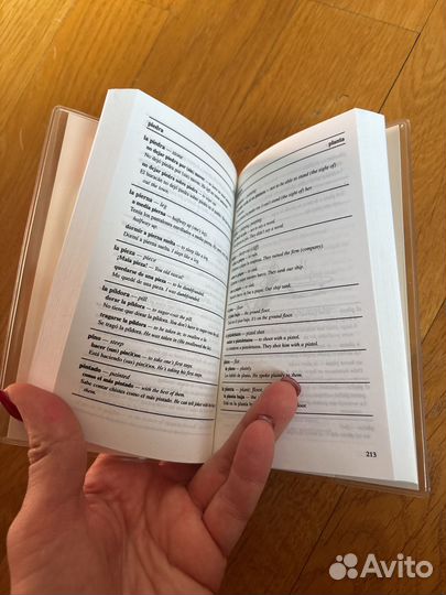 Spanish idioms. издательство Barron’s