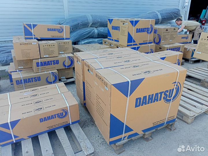 Кондиционер новый Dahatsu 21м²