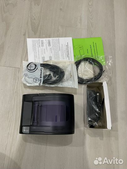 Онлайн касса атол