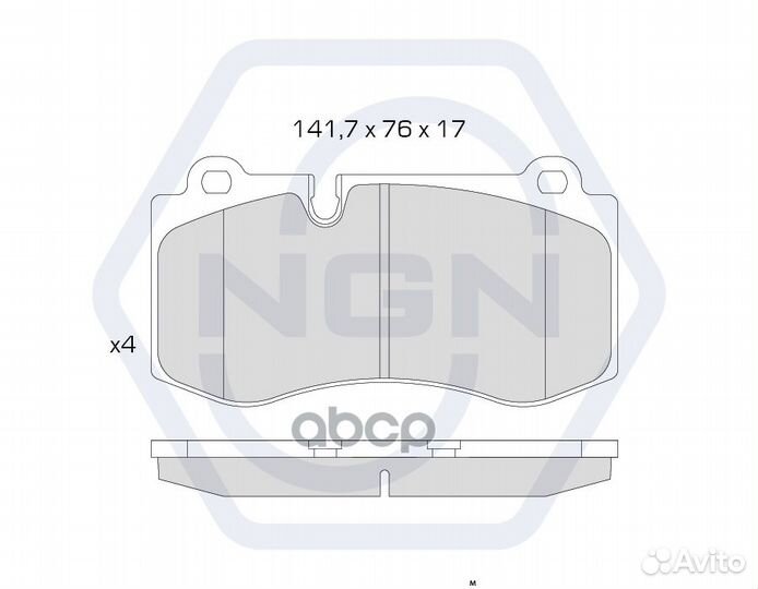 Колодки тормозные дисковые керамические перед