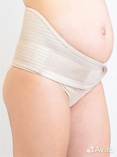 Бандаж для беременных Lanatti В-32