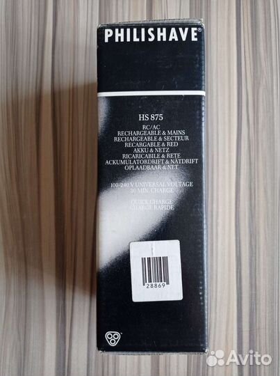 Электробритва philips HS 875 новая