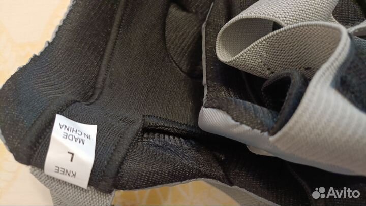 Защита для роликов взрослая