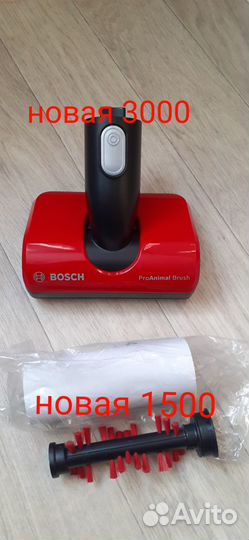 Bosch BCS61PET на запчасти