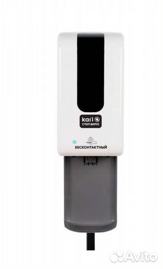 Сенсорный диспансер для антисептика